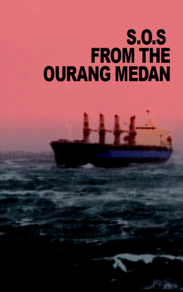 Profile Image for S.O.S From the Ourang Medan