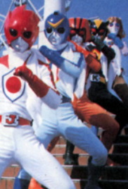 Screenplay Cover Image for Dynamic Squad Action Team Go!>