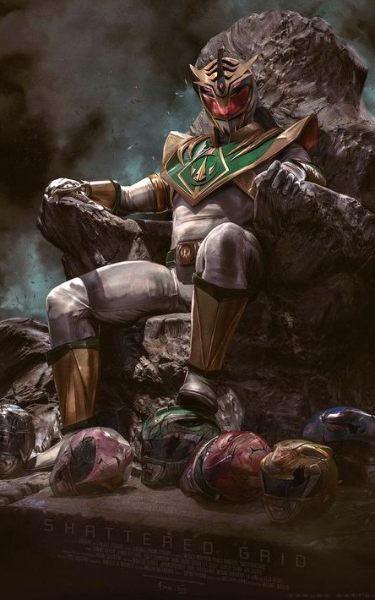 MMPR II cover image