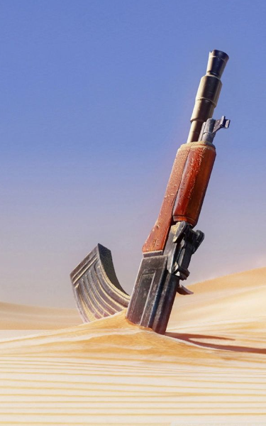 Profile Image for GUNMAN